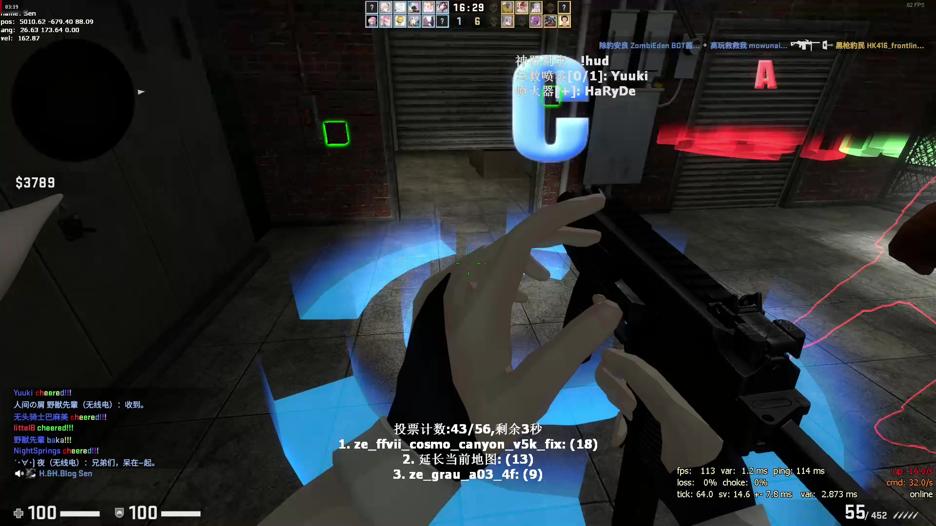 僵尸乐园 ze_biohazard3_nemesis_b4_1 生化危机活动 csgo僵尸逃跑