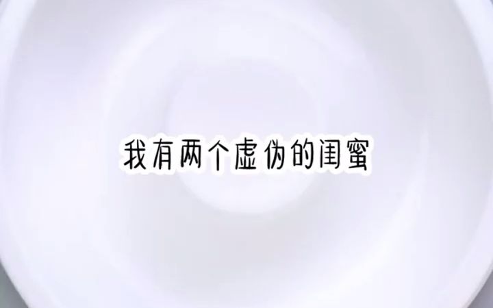 秋色宜人哔哩哔哩bilibili