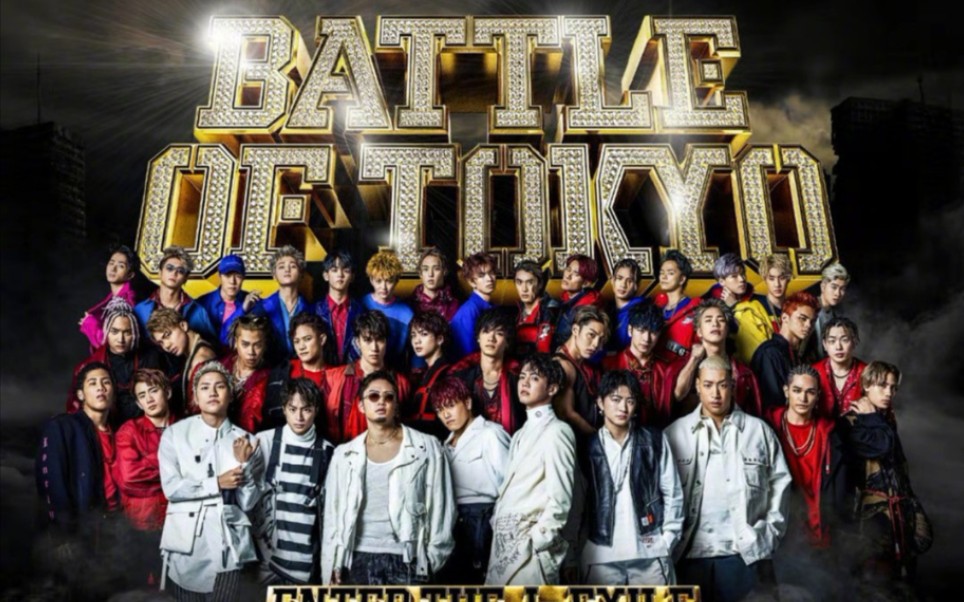 【片寄凉太】《SHOOT IT OUT》Battle of Tokyo2019哔哩哔哩bilibili