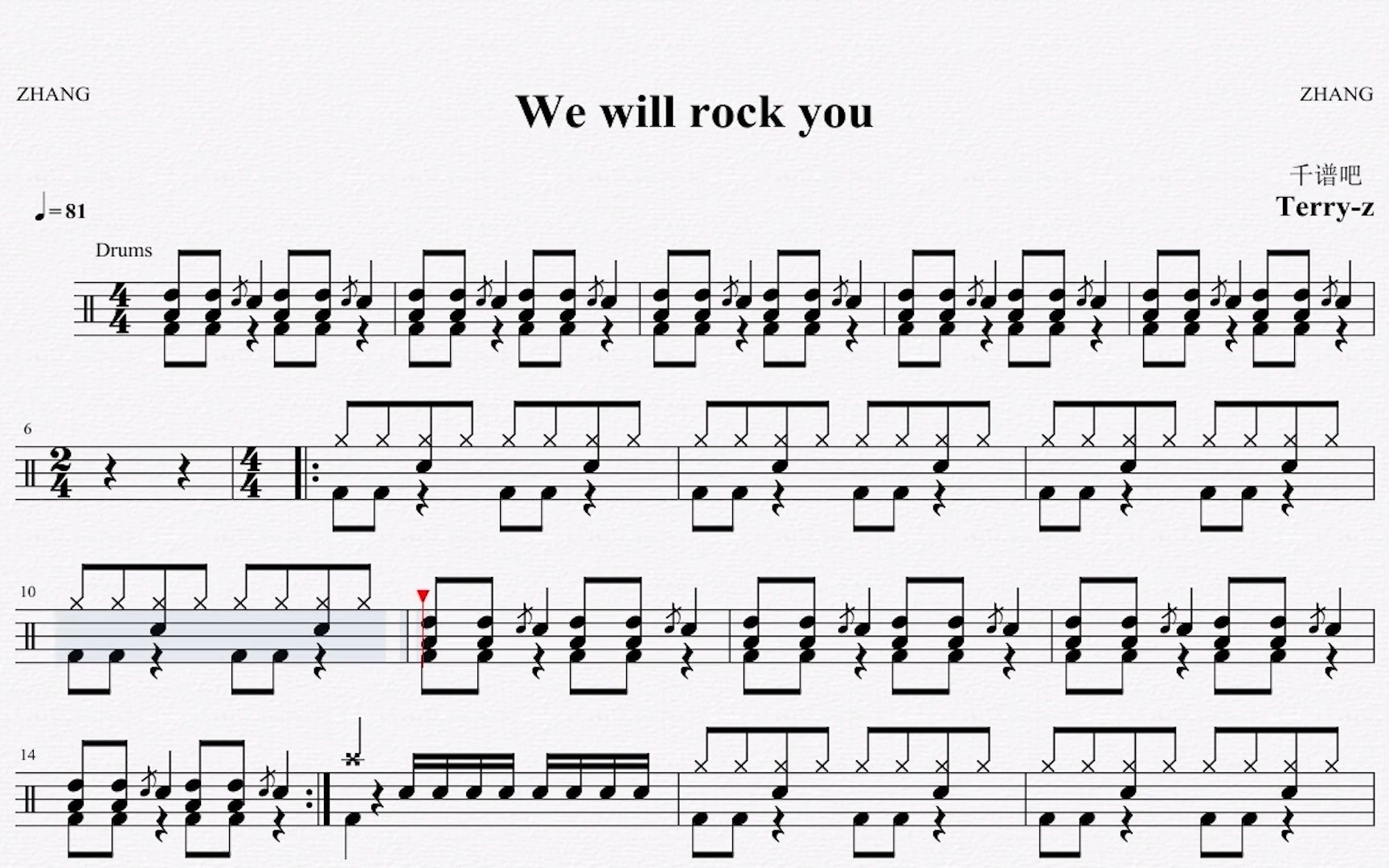 we will rock you歌词图片