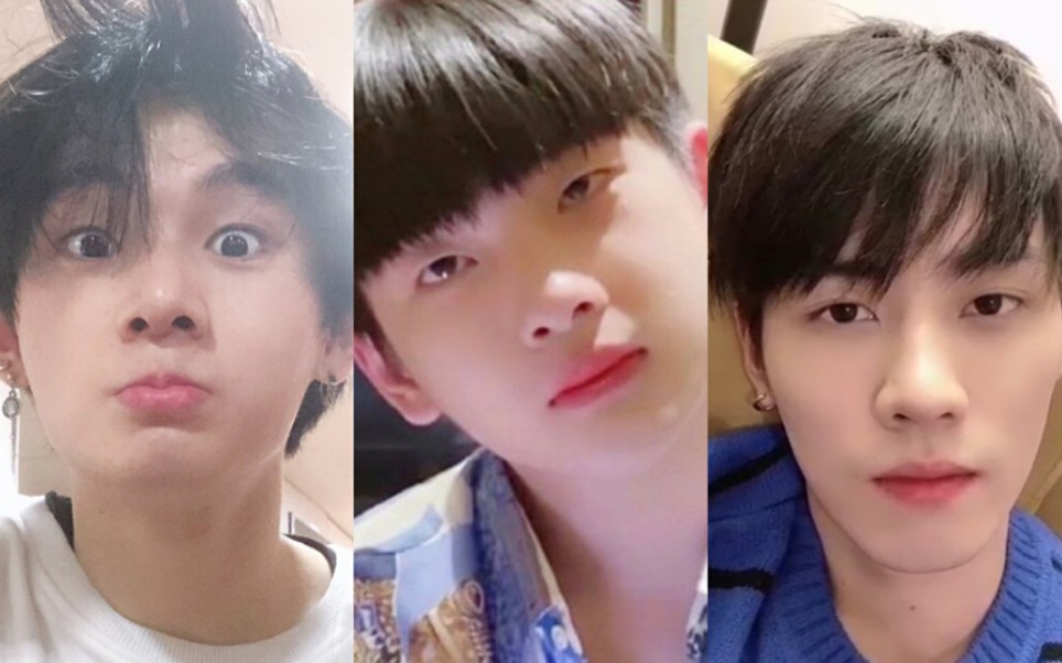 【周震南/姚琛/任豪】【女团舞,立扫把跳性感舞 ,深情对视十秒 首曝光