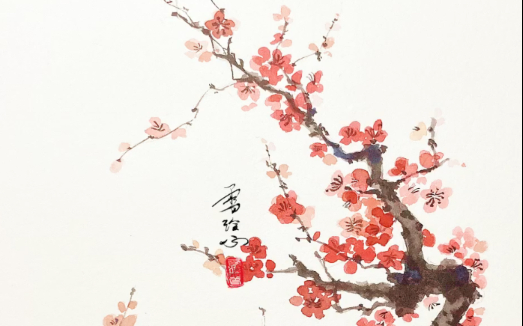 【水彩】红梅