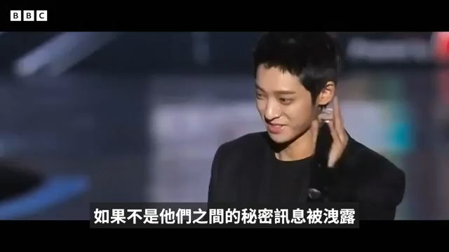 bbc纪录片:韩国娱乐圈揭秘之bigbang成员胜利事件