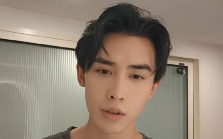 【申浩男】申浩男直播20231106凌晨