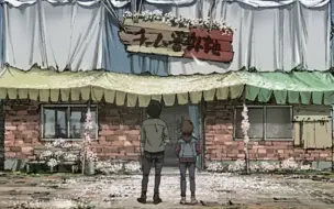 Download Video: 【4月】装甲重拳/MEGALOBOX 第二季 11【独家正版】