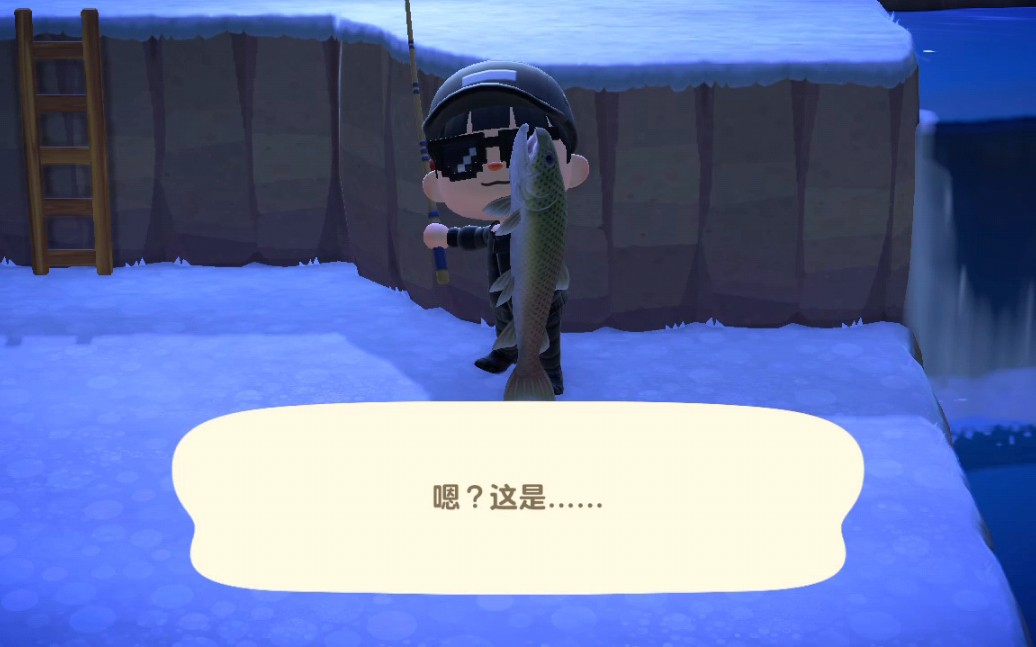 哇耶 远东哲罗鱼