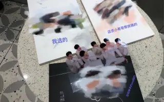 花样年华pt 1 搜索结果 哔哩哔哩 Bilibili