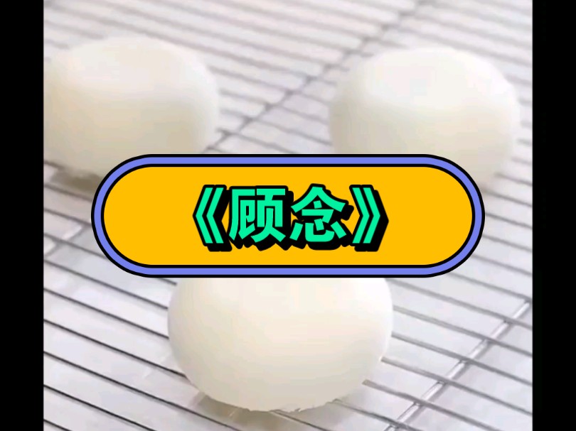 "微信搜索[大河星球]小程序,搜索口令『1767123』."看后续