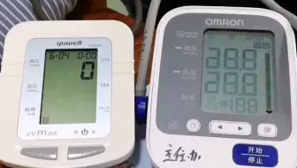 还在怀疑自己家的电子血压计不准确吗？一个国产鱼跃电子血压计和合资欧姆龙电子血压计比较，没有差别