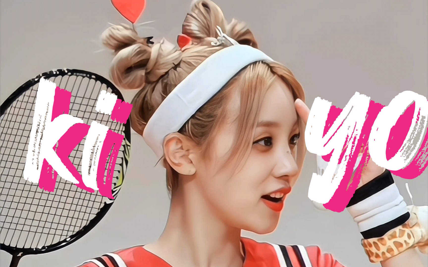 【gidle 宋雨琦】我说这谁看见不得被可爱死