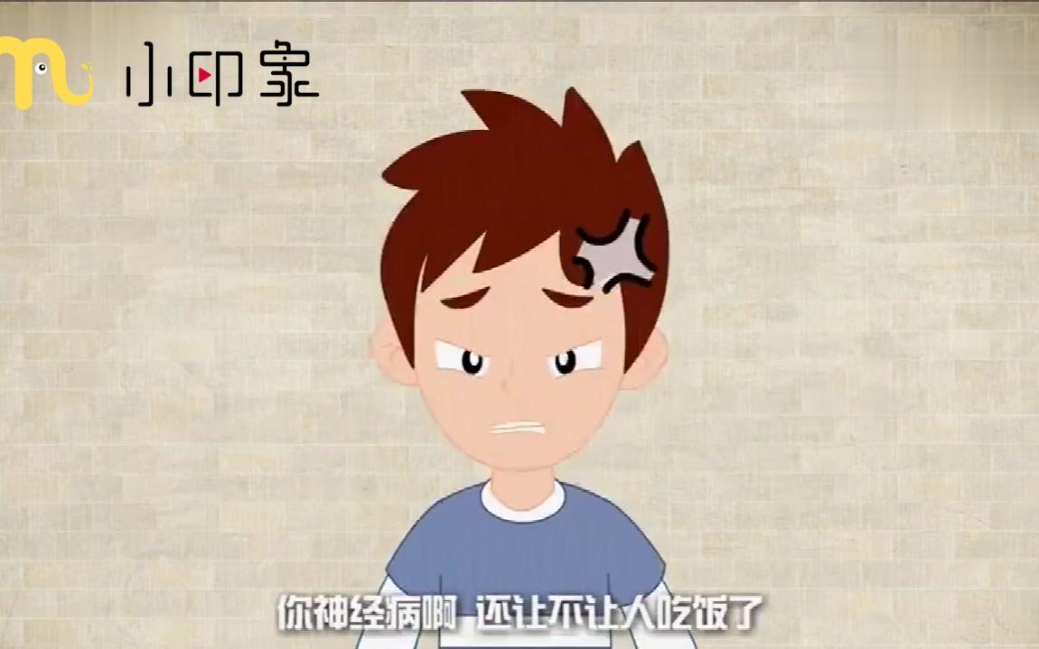 [图]走进不科学之食物会相生相克吗