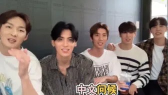 【SF9】用各国语言问好的孩子们，真是一群有礼貌的年轻人呢kkk~直播cut