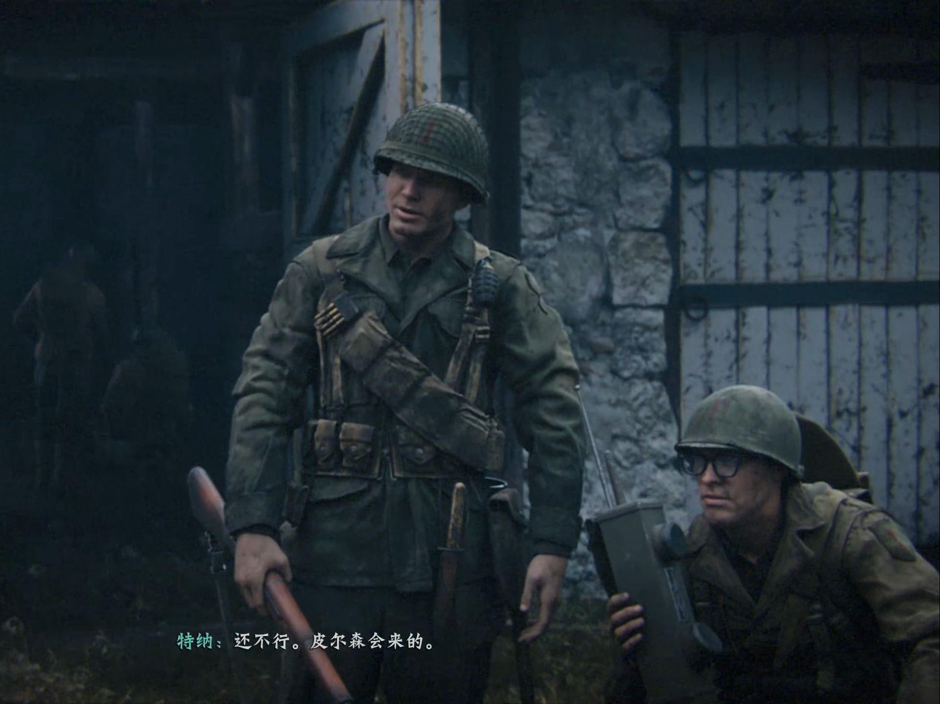 使命召唤14:二战--08四九三高地