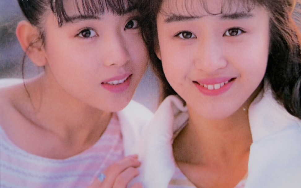 【整理向】八分钟盘点美少女组合wink所有单曲!