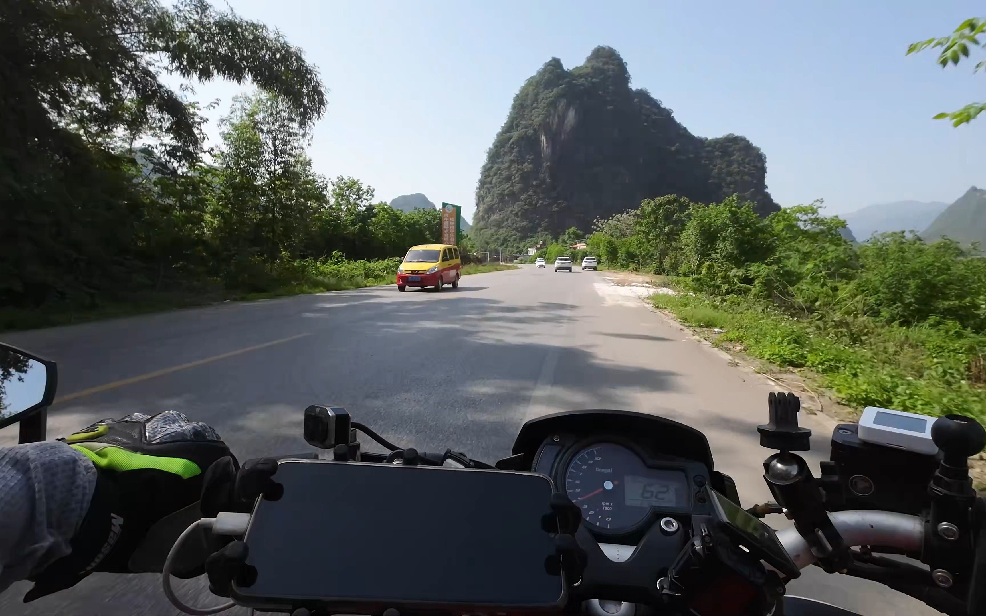 广州到贵州摩旅之路(3)从贺州钟山县到桂林平乐县,路上风景越来越漂亮了  4K哔哩哔哩bilibili