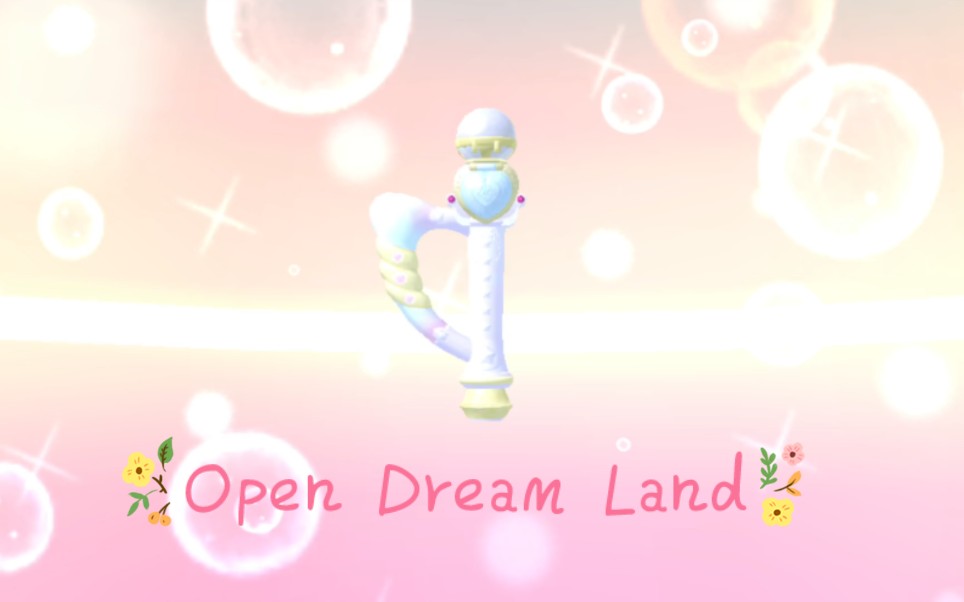 [图]【美妙天堂手游偶像大陆】Open Dream Land