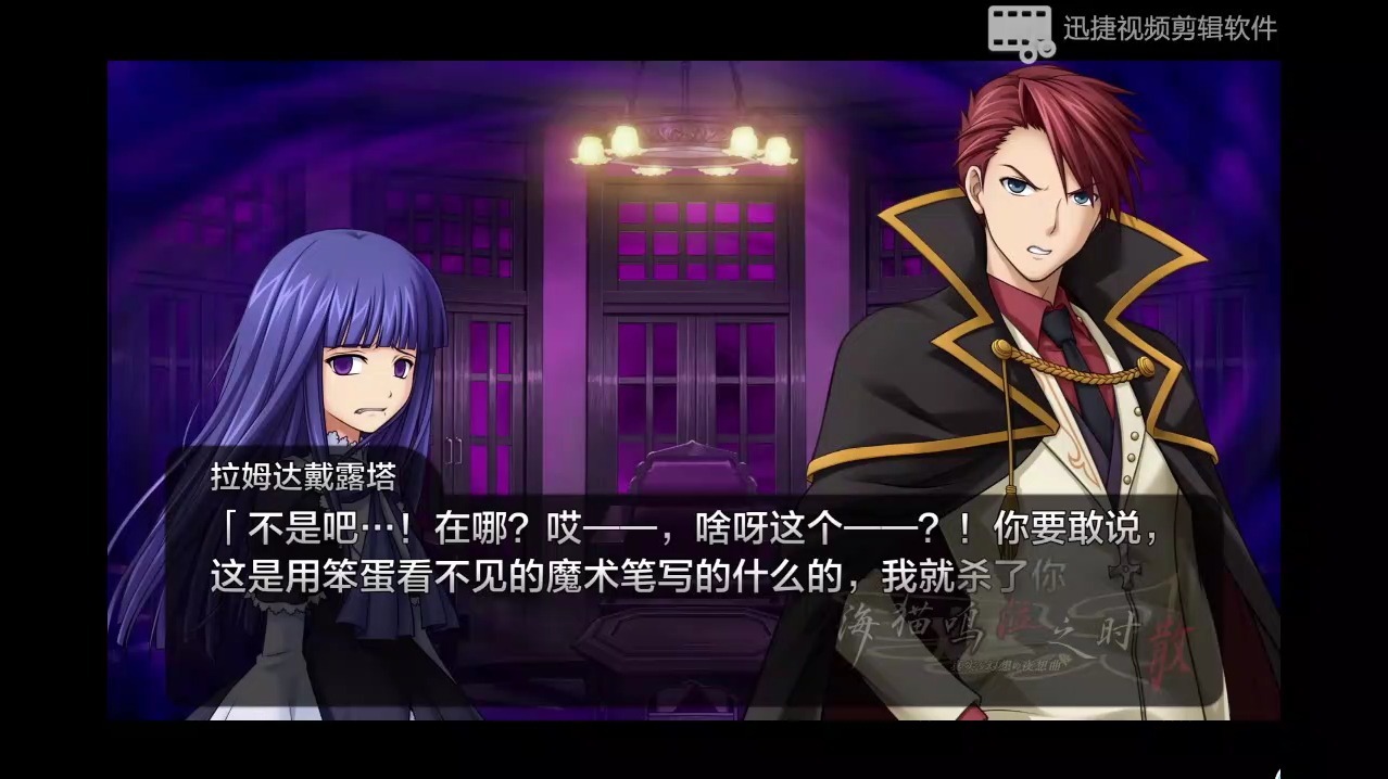 拉姆达好像很可爱的样子