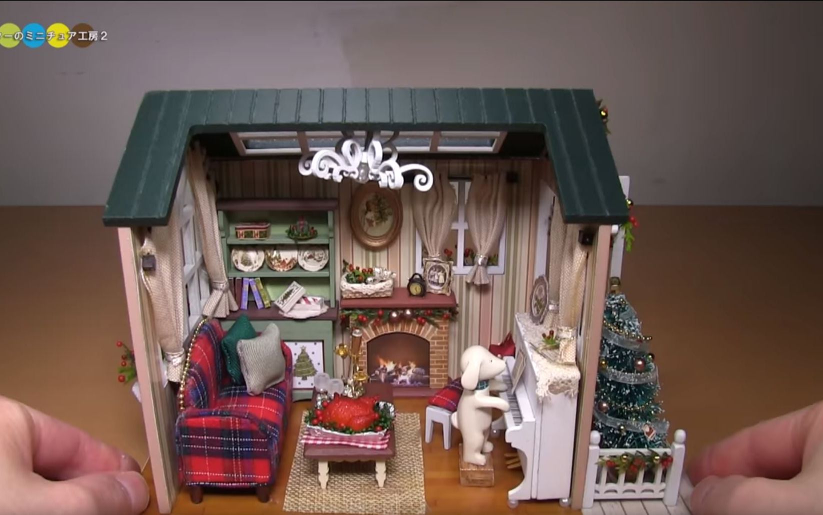 [图]DIY Dollhouse - Holiday Times玩偶屋套装“假日时间”