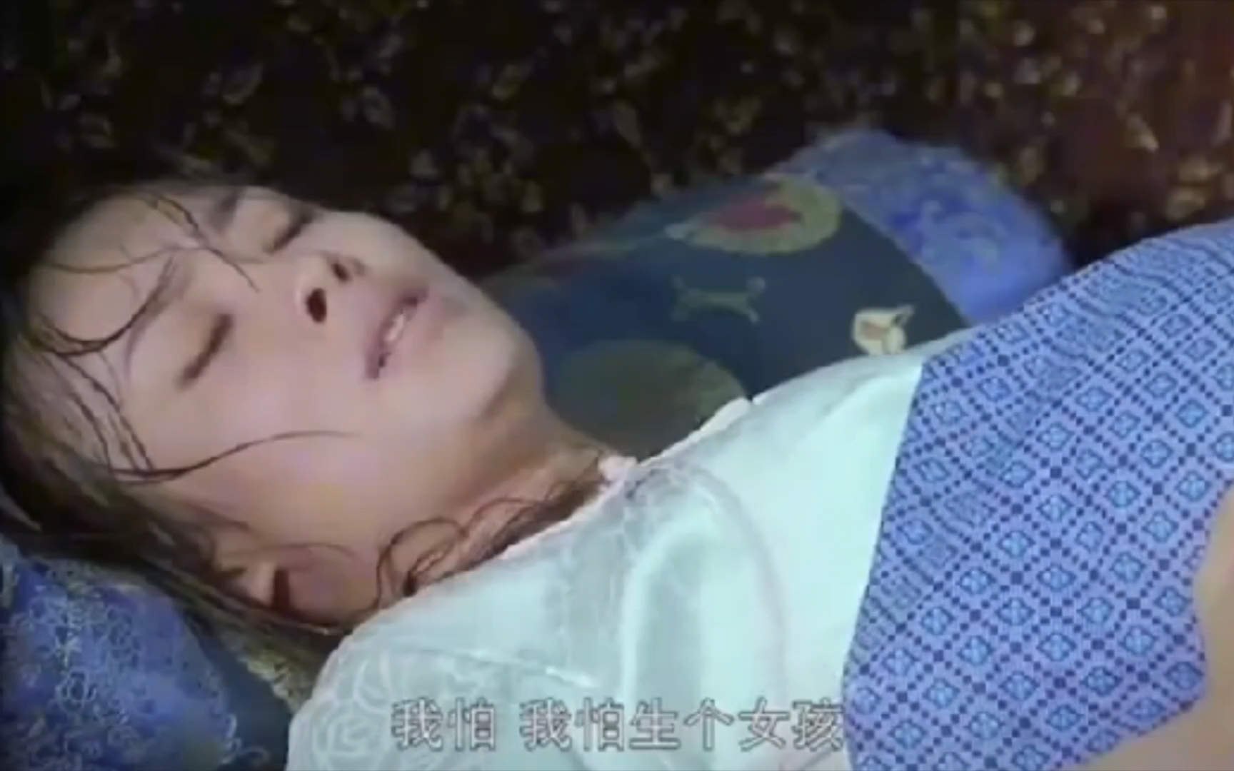 古装电视剧中孕妇片段