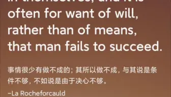 伟人格言录 乔治华盛顿 甘地 达芬奇经典英文名言 哔哩哔哩 Bilibili 伟人格言录 乔治华盛顿 甘地 达芬奇经典英文名言 哔哩哔哩 Bilibili