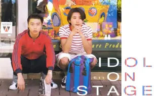 Download Video: 【KKS】KinKi Kids idol on stage 合集11