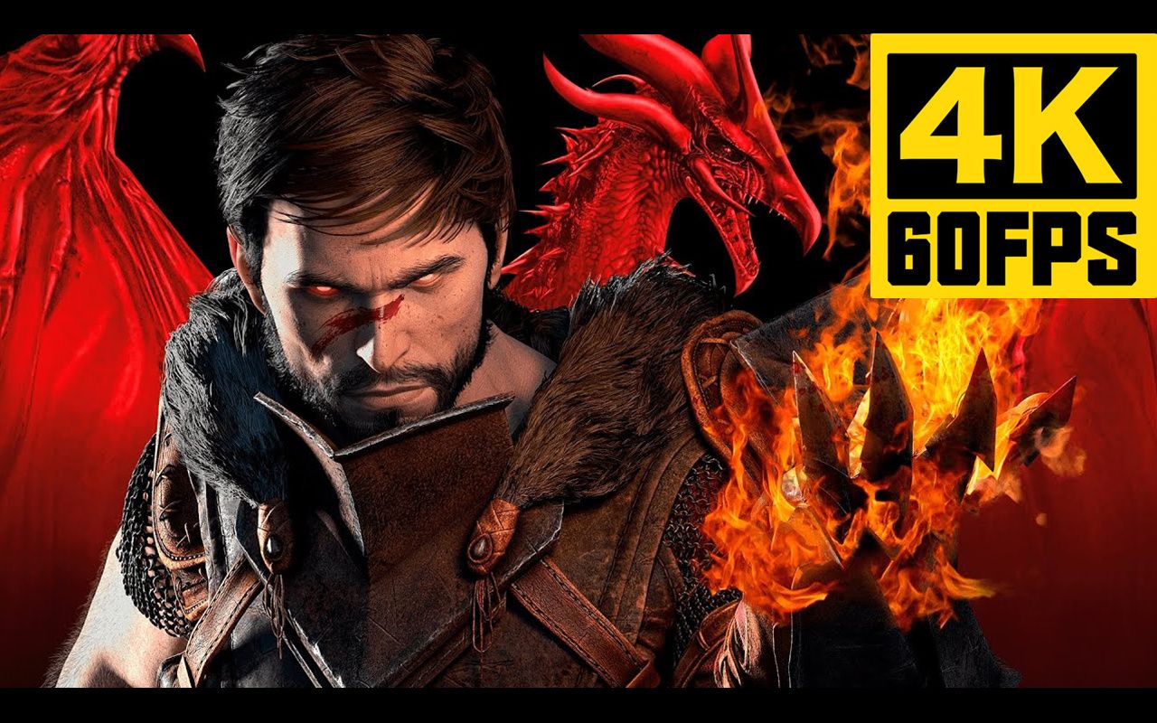 4k60帧2010年龙腾世纪2命运cg宣传片ai修复补帧画质增强版