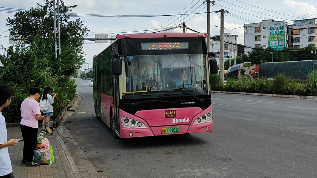 【南宁公交61原超大公交的配车】南宁邕城公交809路车【那马客运站