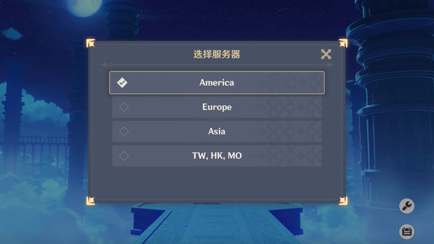 原神国际服选哪个服务器好,求大佬指点