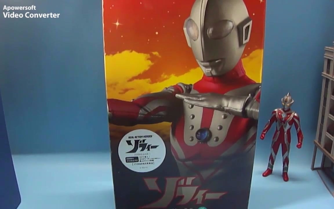 老爱制作781奥特曼rah皮套系列奥特曼兄弟佐菲奥特曼act