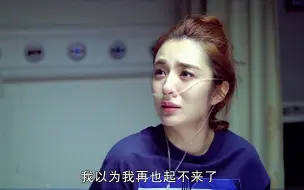 Download Video: 【我的！体育老师】马米cut15下