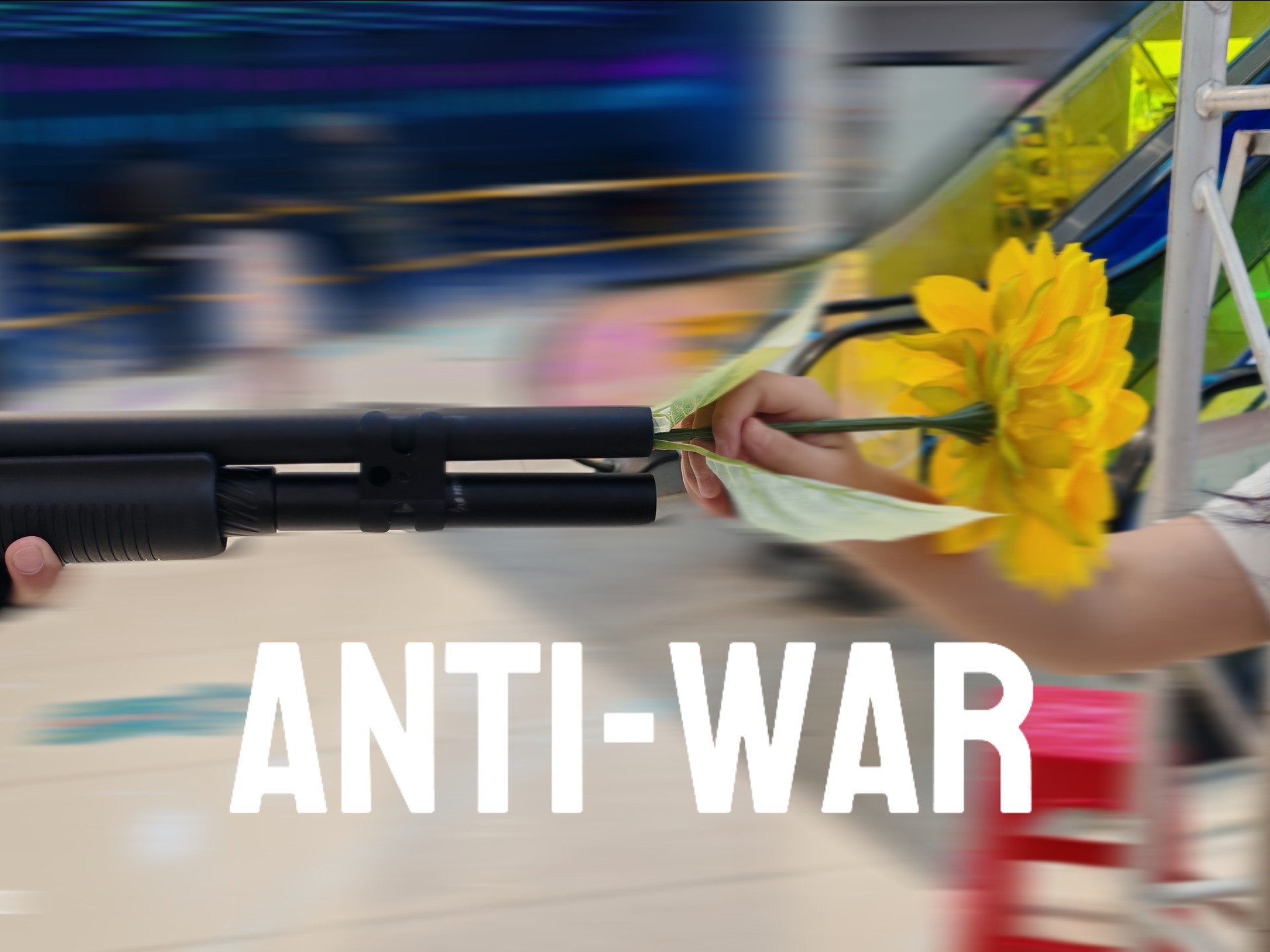 我看见他的枪口