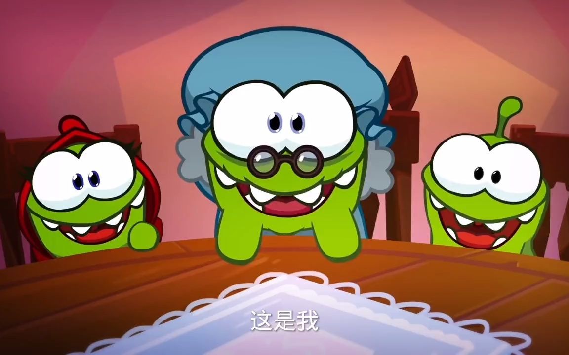 奥姆在外面游玩 碰见小美拿着糖果,奥姆用尽办法抢糖果