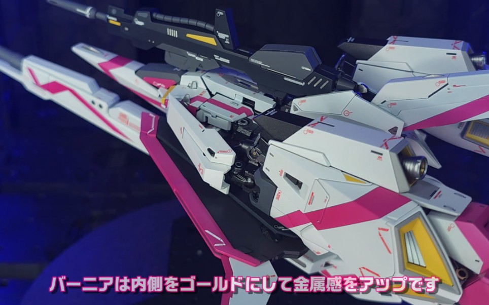 [走在pb前面]万代 mg 1/100 z高达 ver.ka 玩家涂装作例:阿姆罗z3配色