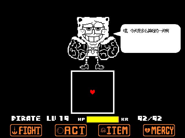 spongeswap中文重置版这不削弱能玩