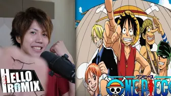 Sallysing 海贼王op翻唱 We Are ウィーアー Cover 东方神起 哔哩哔哩 Bilibili