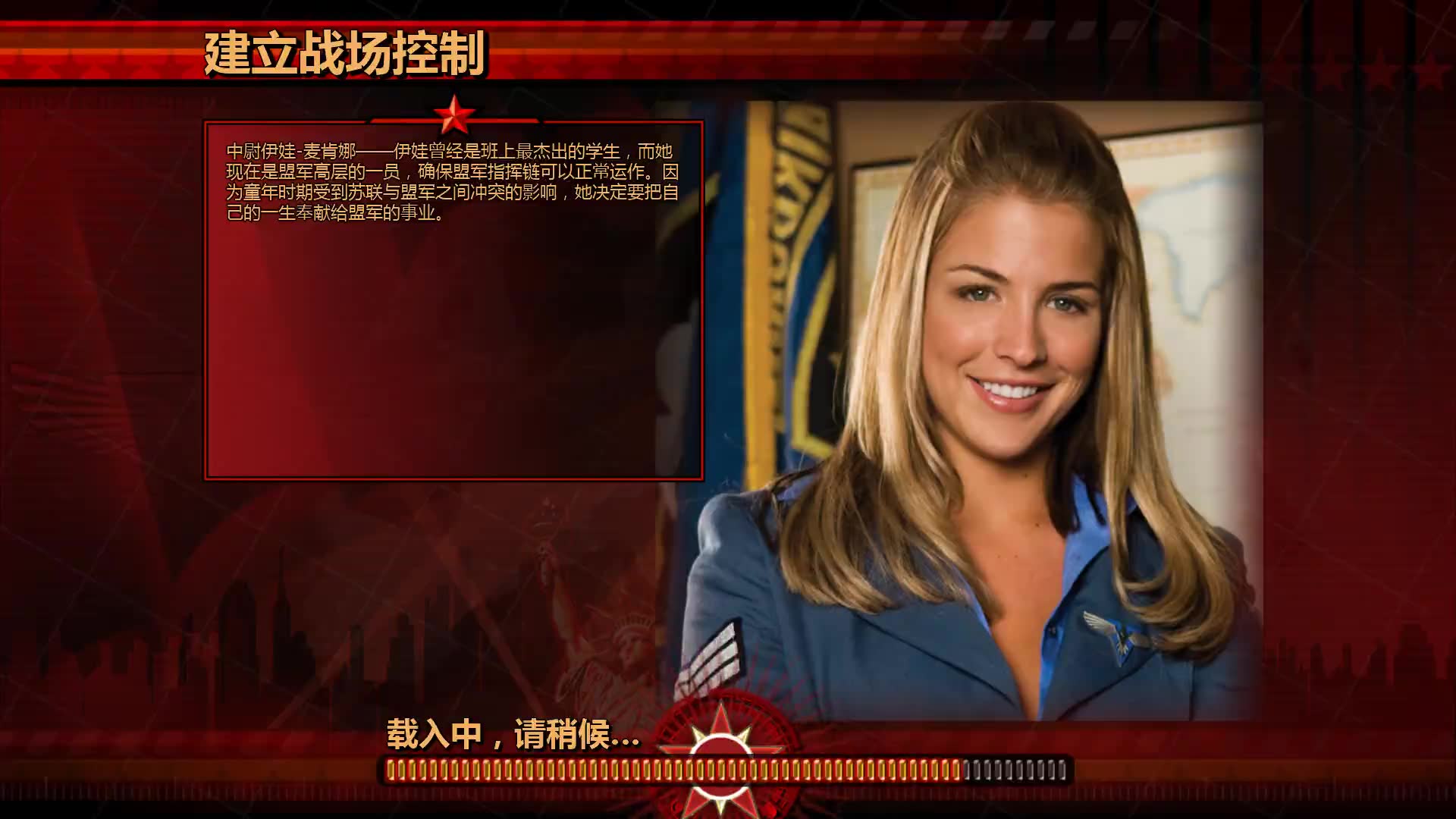 红警3科技重组mod中等欧胖无限钱混战