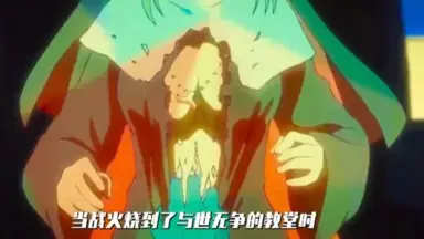 冥教教主-哔哩哔哩_Bilibili 冥教教主-哔哩哔哩_Bilibili
