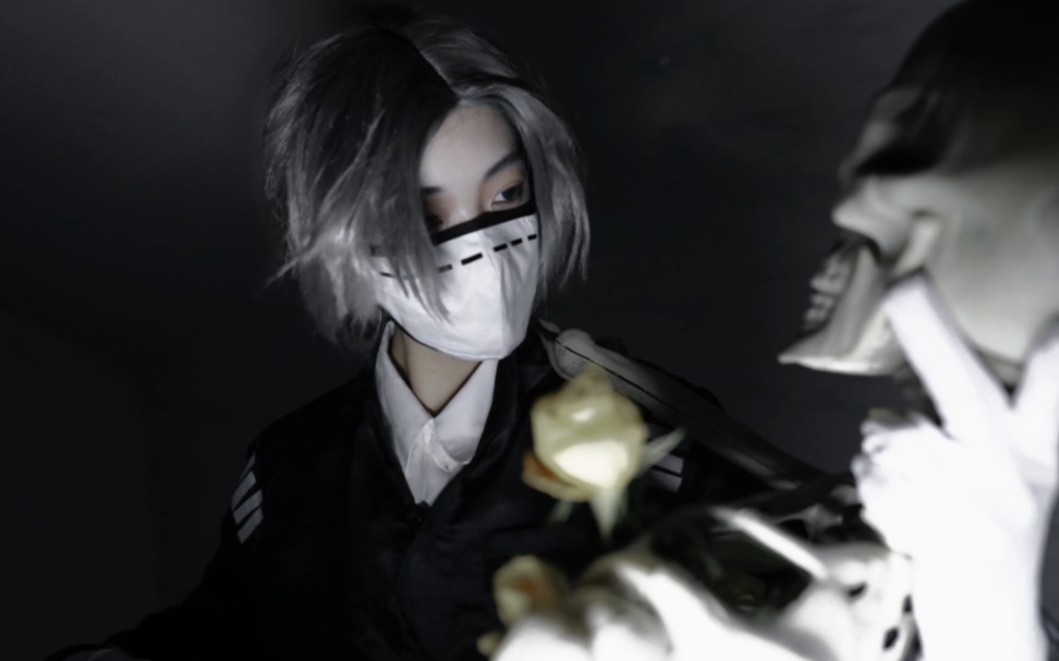 【第五人格入殓师cos】我在杀你的路上买了支花