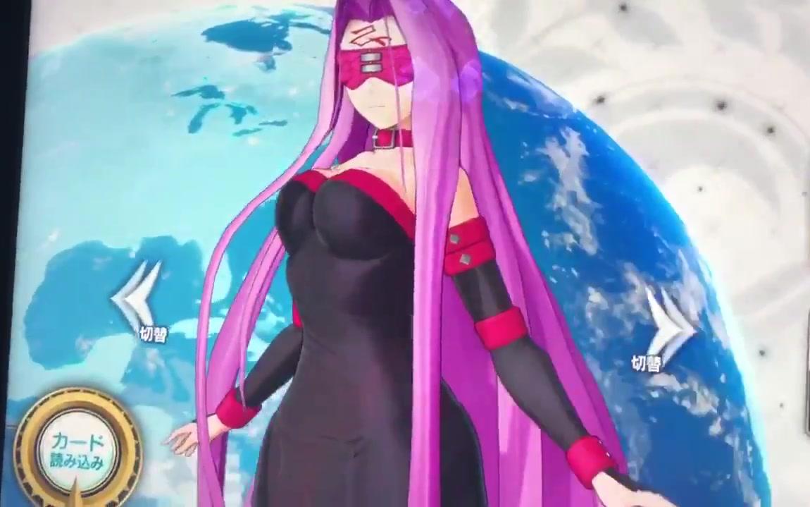 fategrandorderarcade美杜莎待机界面互动