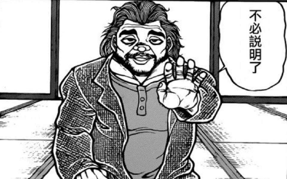 巴哈特姆绝境战 day8