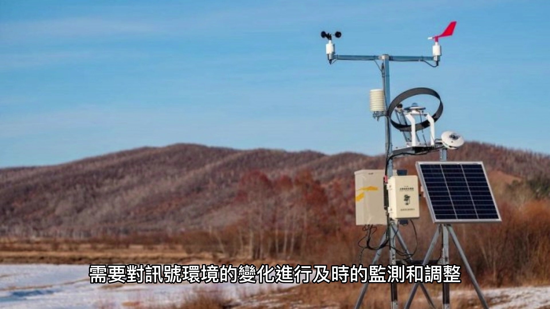 beamforming，beamforming ic