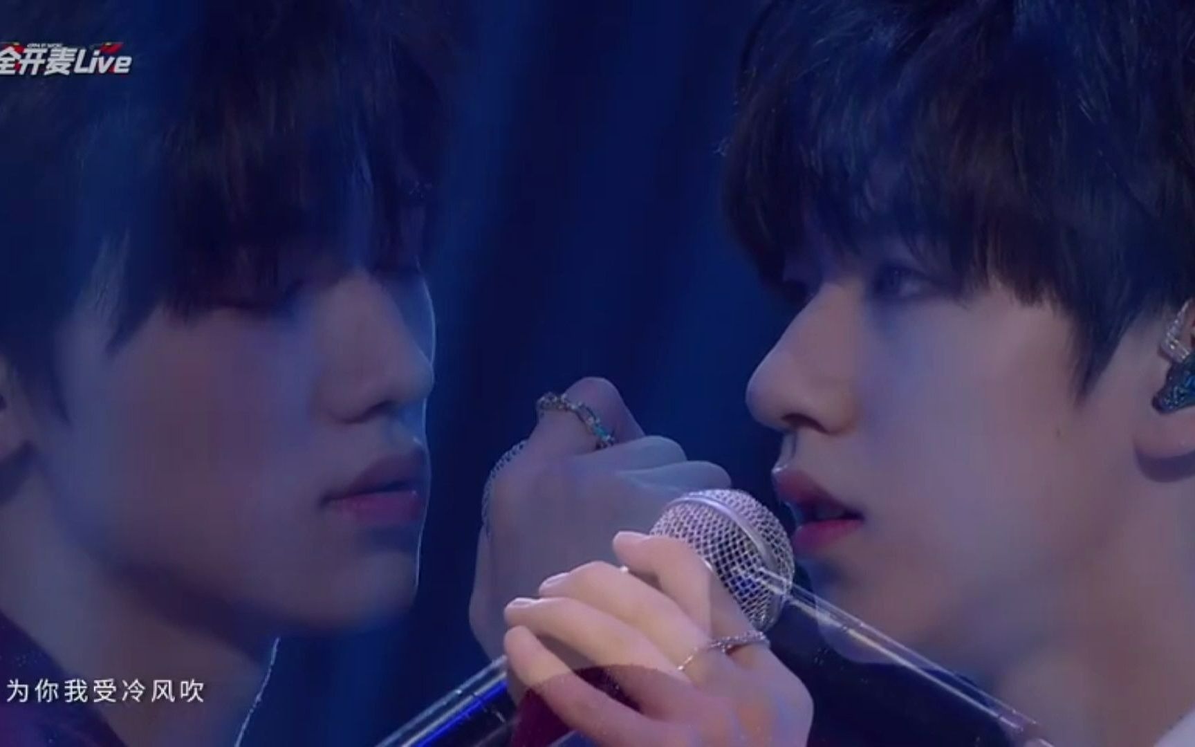【宋亚轩贺峻霖】少年on fire《为你我受冷风吹》闺蜜担-绝美舞台