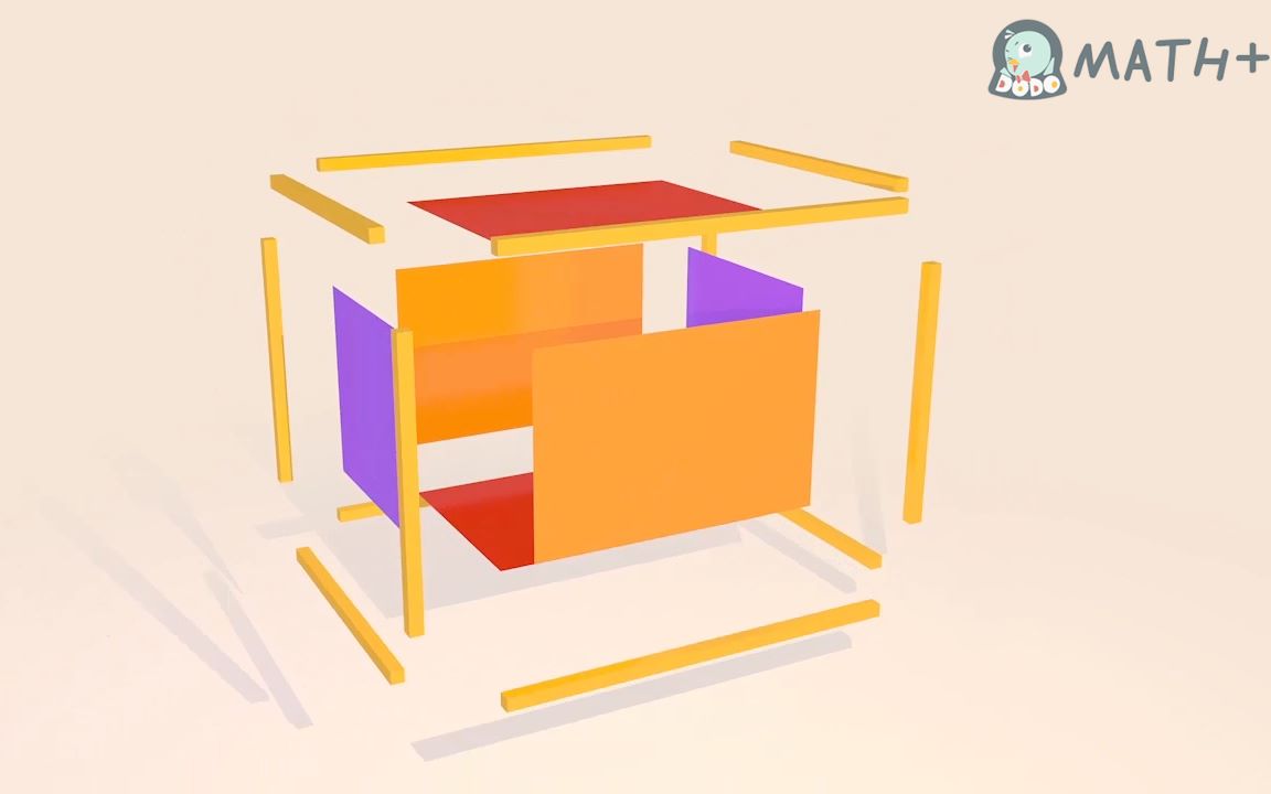 [图]【DODO数学+】认识长方体