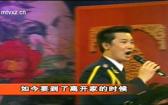 [图]刘和刚-儿行千里