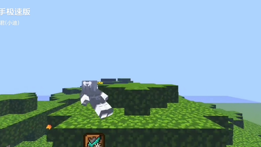 从自己快手大号索盗勿骂