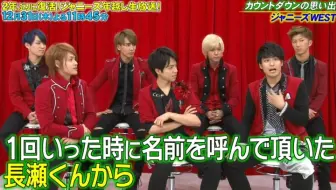 ザ少年俱乐部cut Talk Live 哔哩哔哩 Bilibili