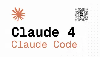 Anthropic发布最强编程模型Claude 4，Claude Code自动化处理GitHub Issues