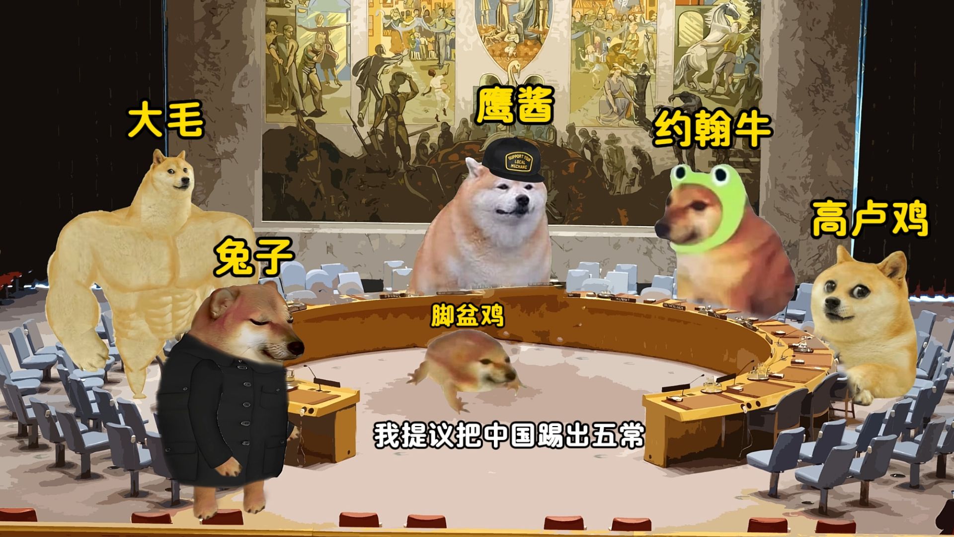 苏醒了,猎杀时刻!