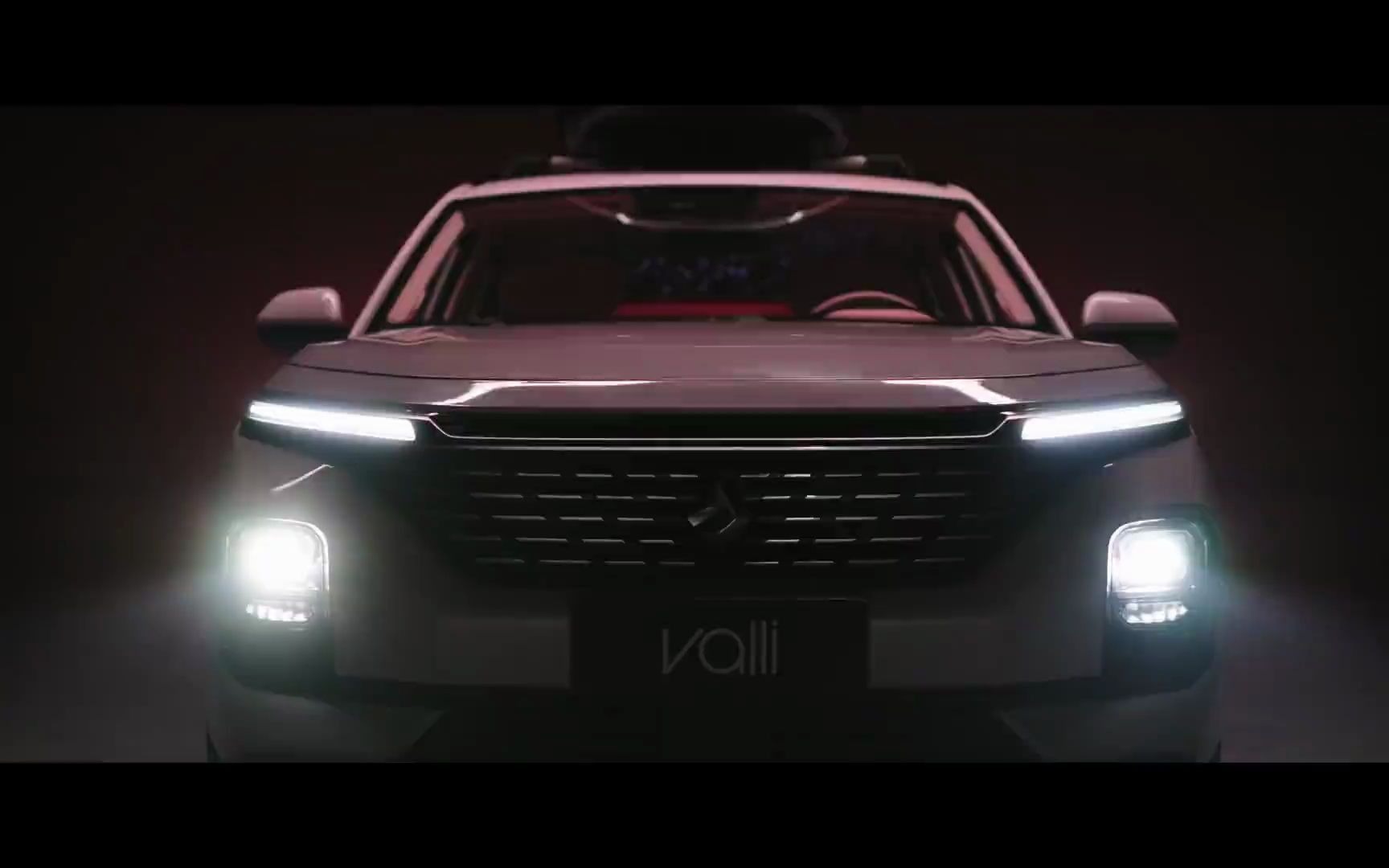 宝骏valli桃源粉高定版正式来袭!