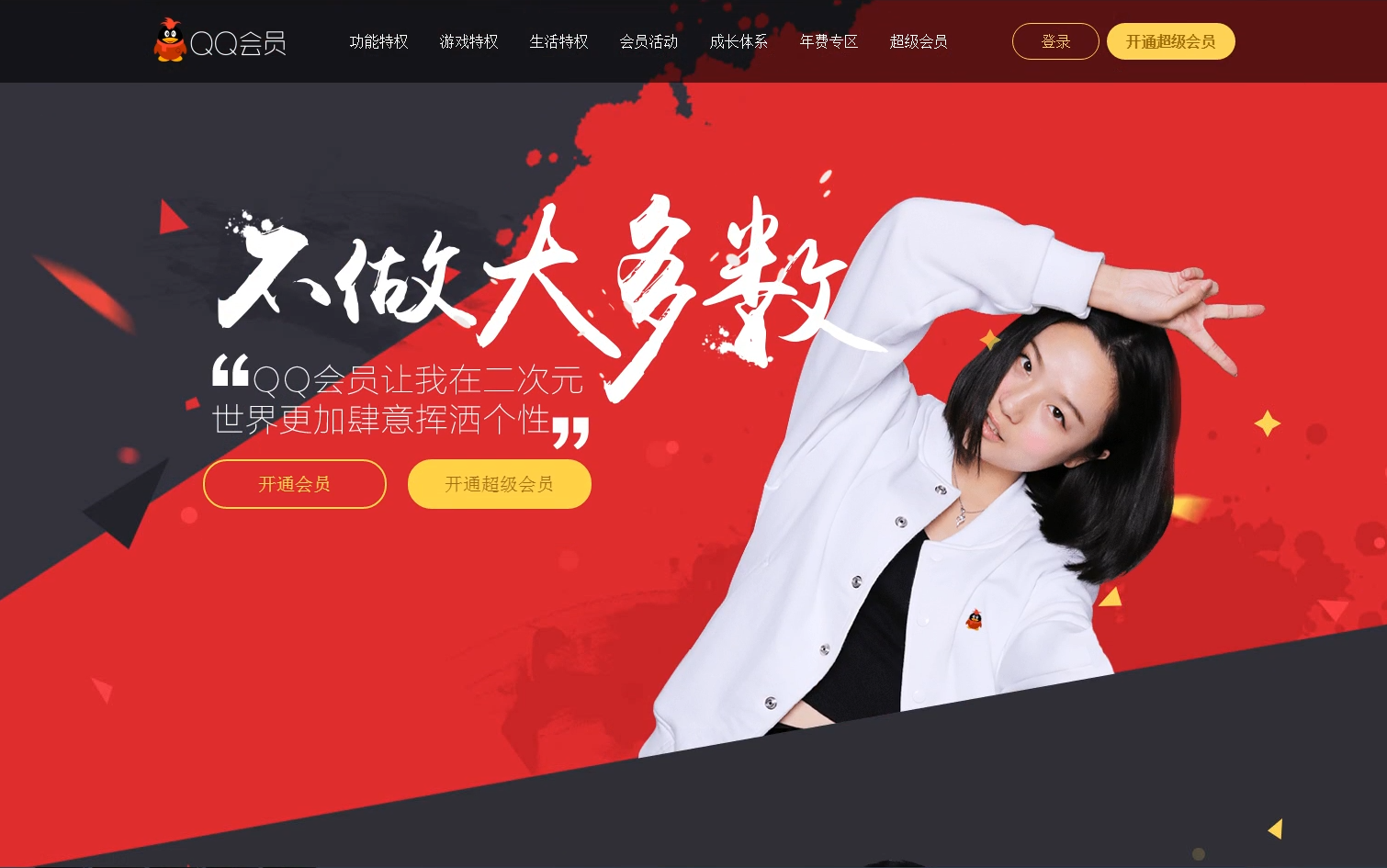 【html5+css3】教程合集哔哩哔哩bilibili